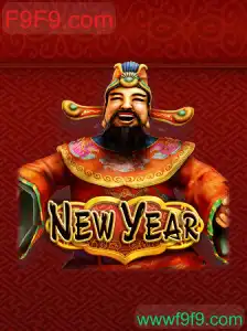 NewYear: O Inovador Jogo que Aposta na Imersão e Realidade Aumentada